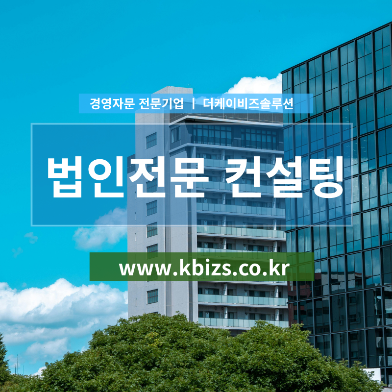 참고자료 서비스로 놓친 지원금 6천만원 찾기