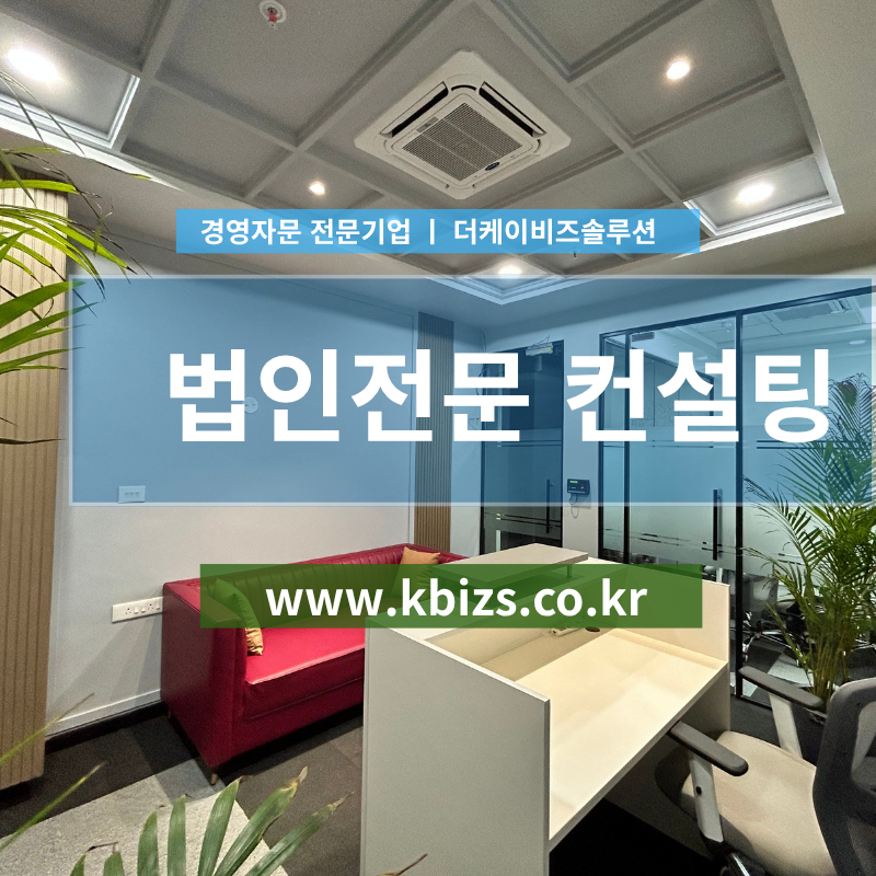 참고자료 서비스로 찾는 중소기업 경영 해법