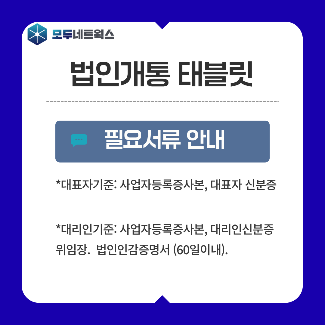 본문이미지8