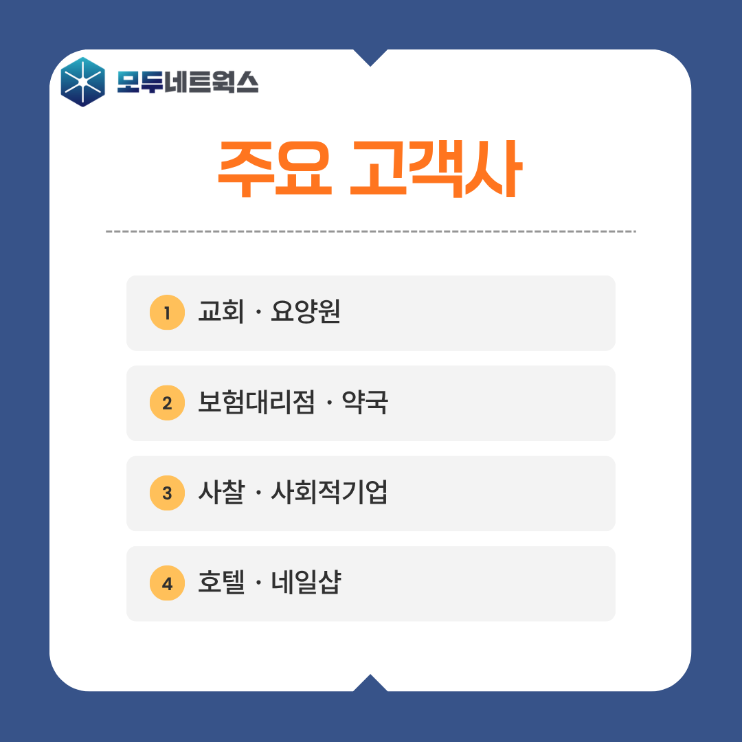 본문이미지5