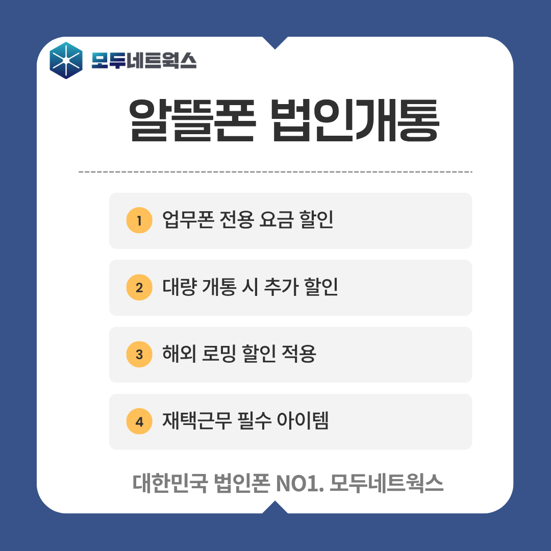 본문이미지2