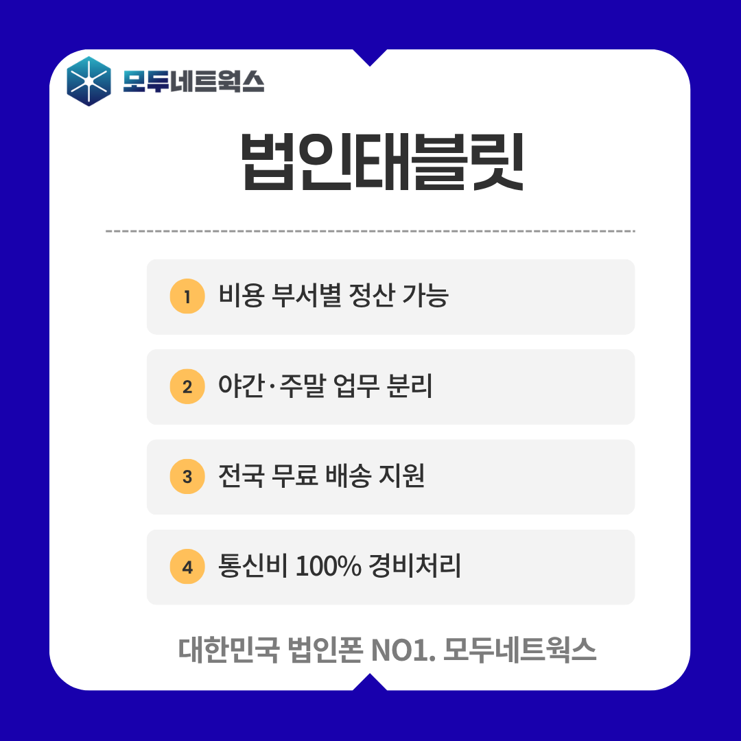 본문이미지2