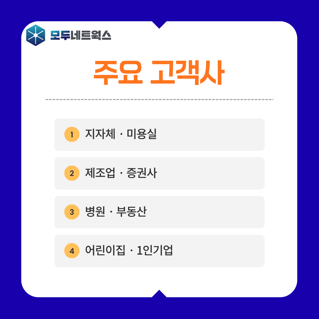 본문이미지3