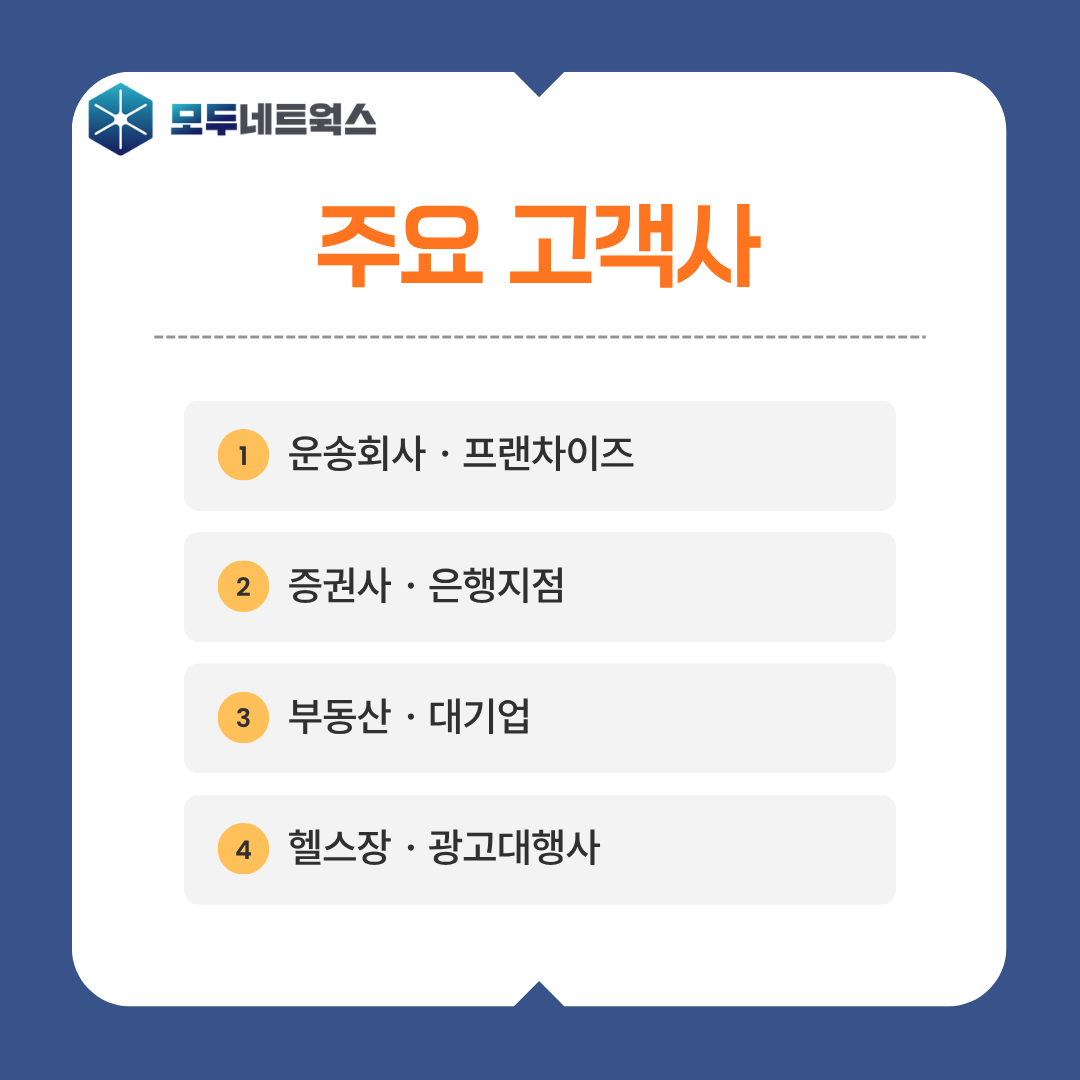 본문이미지1