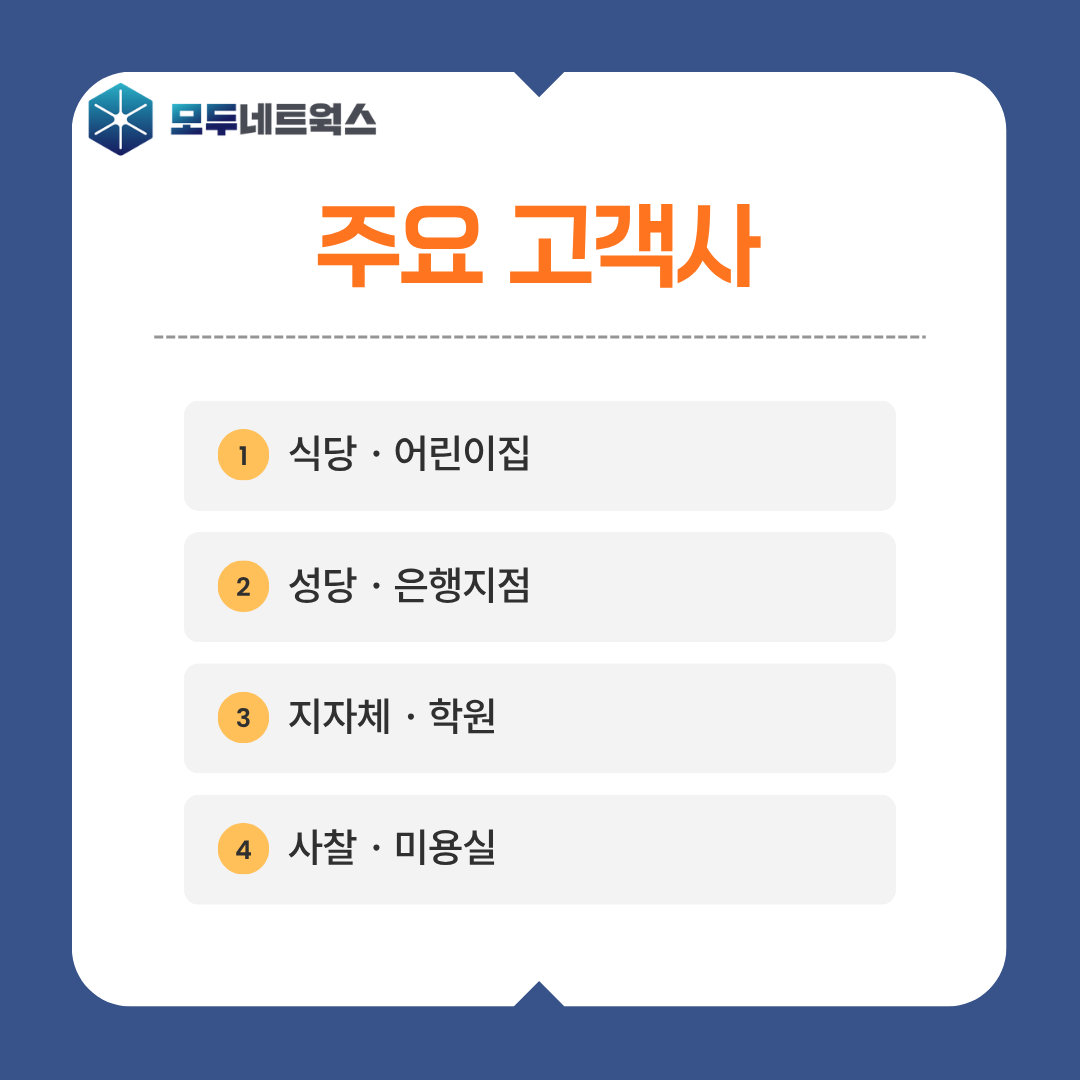 본문이미지6