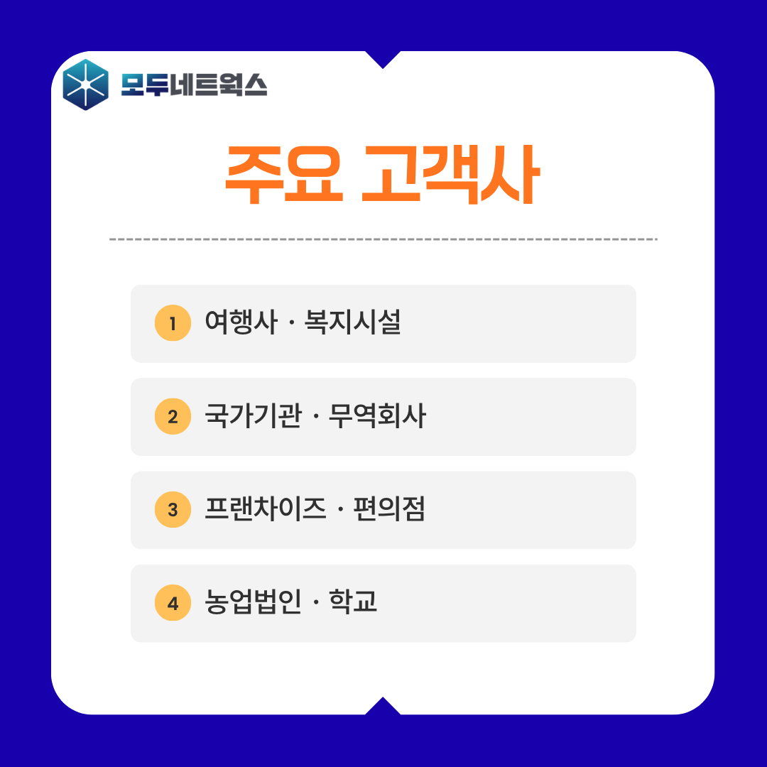 본문이미지5