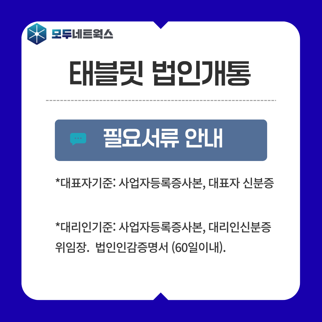 본문이미지8