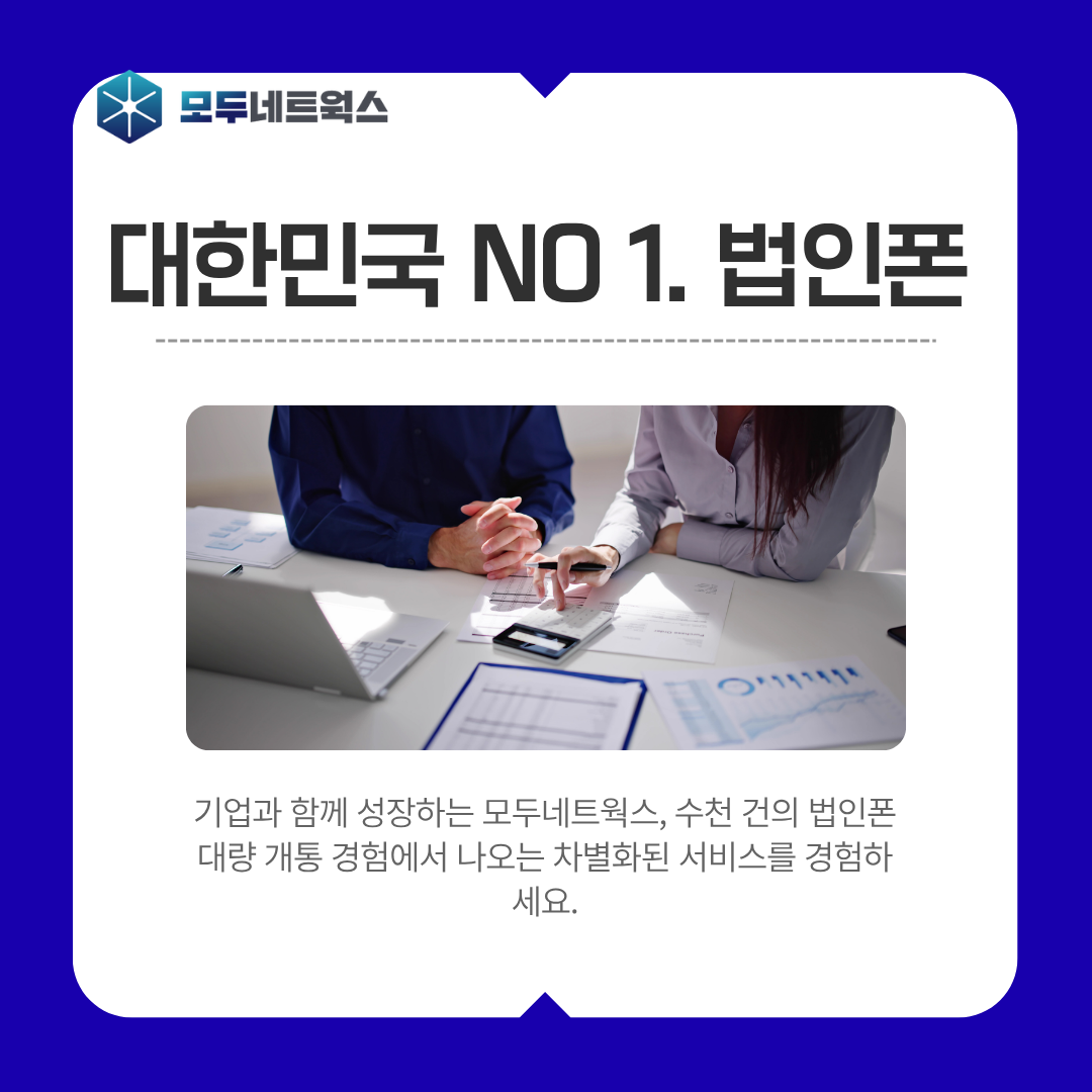 본문이미지1