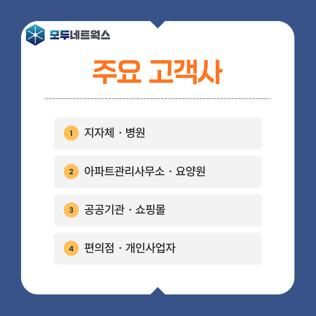 본문이미지2