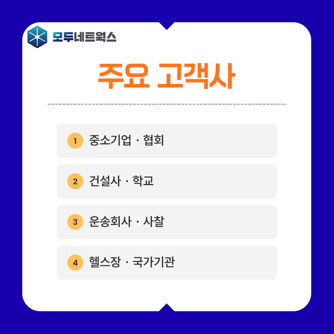 본문이미지2