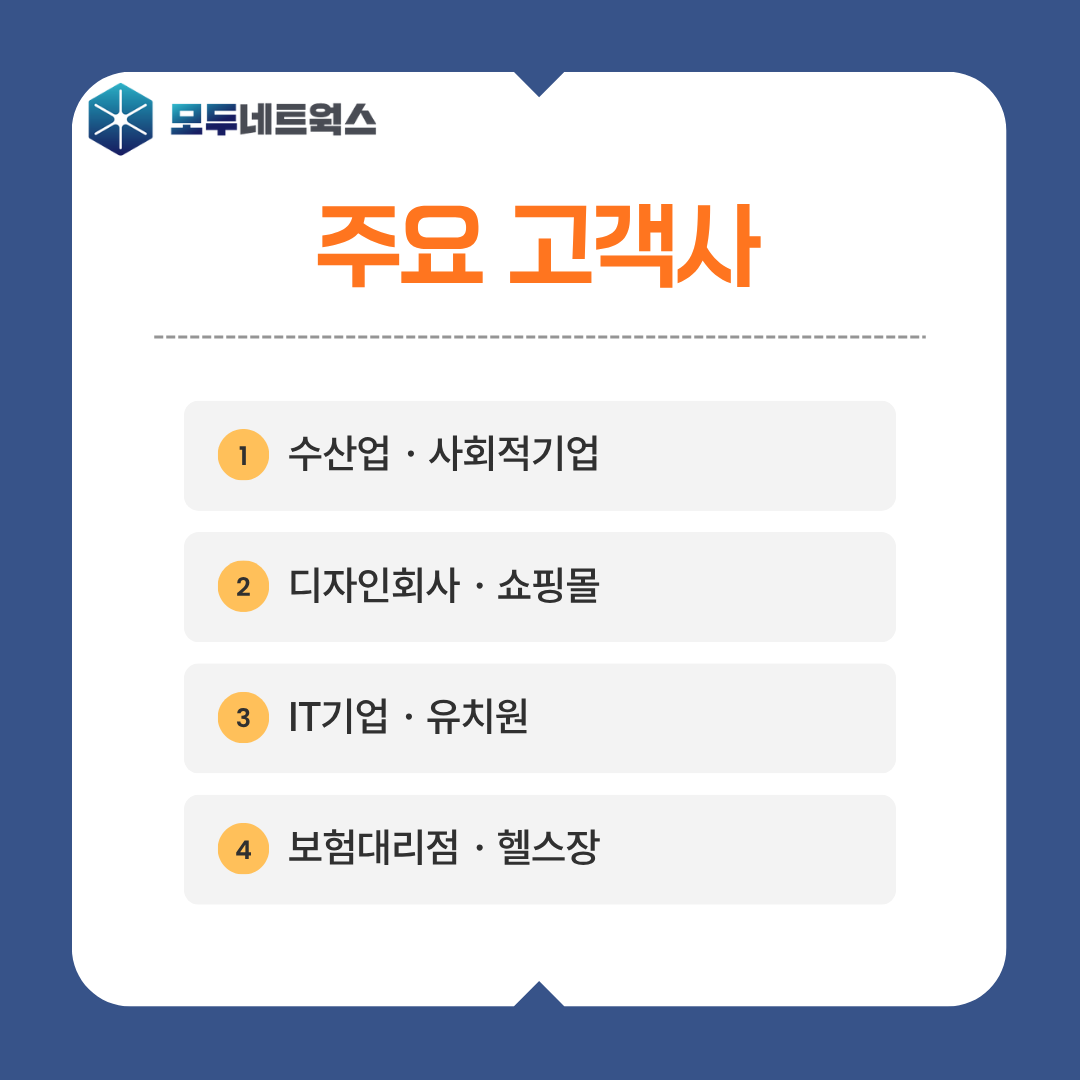 본문이미지5