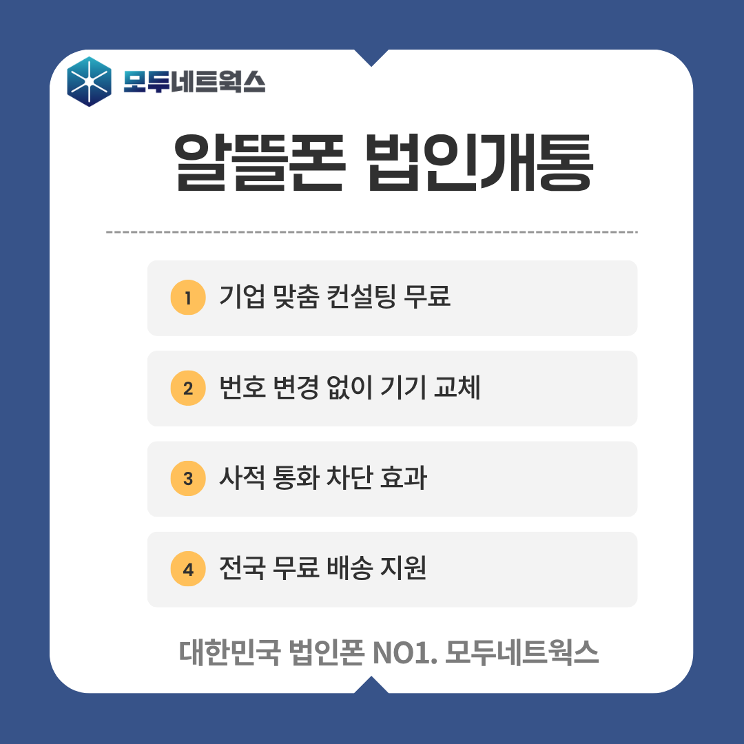 본문이미지1