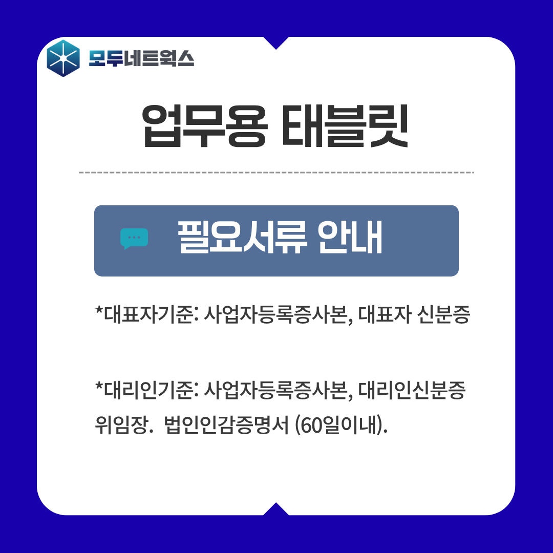본문이미지6