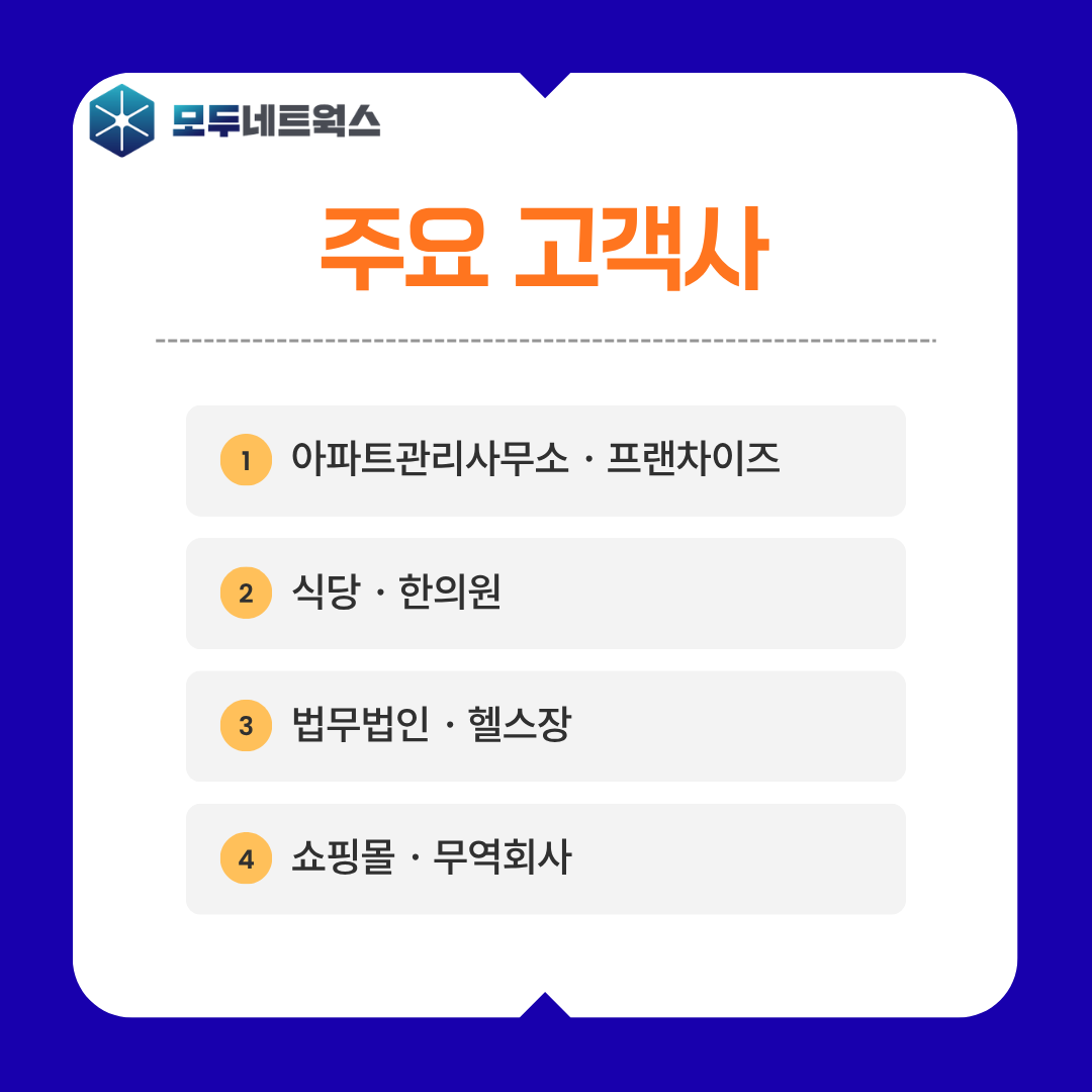 본문이미지2