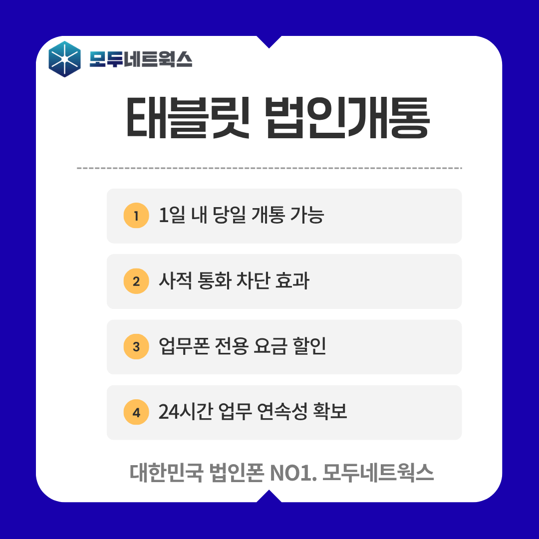 본문이미지8