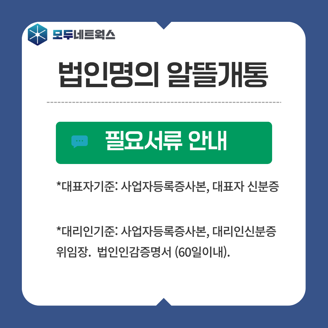 본문이미지8